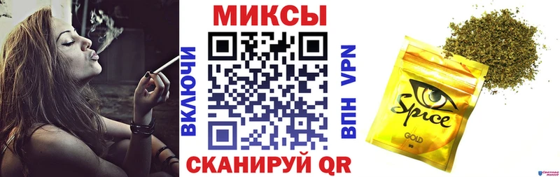 Бутират BDO  Липки 