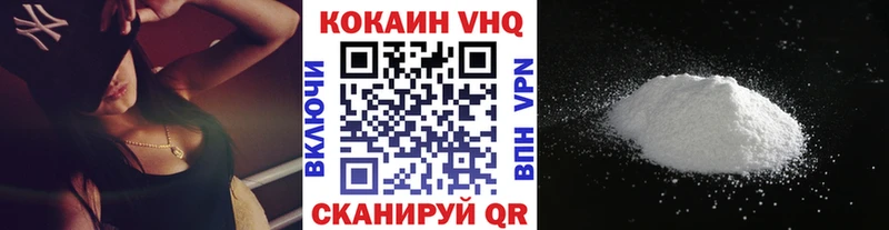 Кокаин 99%  сколько стоит  Липки 