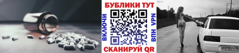 где можно купить наркотик Липки Экстази Philipp Plein