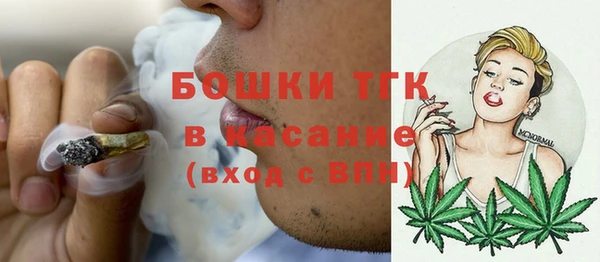 дистиллят марихуана Алзамай
