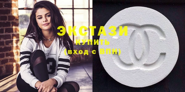 синтетический гашиш Алексин