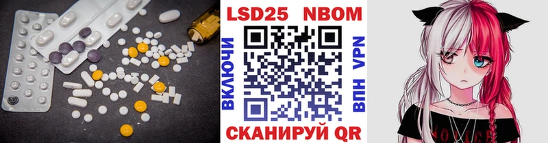 даркнет как зайти  Липки  LSD-25 экстази кислота 