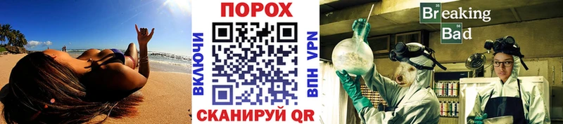 нарко площадка телеграм  что такое наркотик  Липки  МЕТАМФЕТАМИН витя 