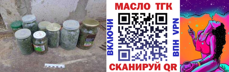 сколько стоит  Липки  гидра ссылки  ТГК гашишное масло 